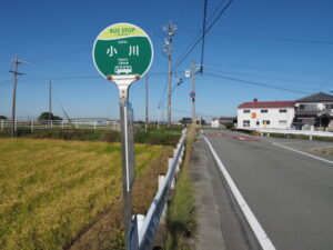 BUS STOP 小川（おがわ） 三重交通