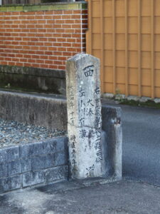 道標（伊勢市磯町）