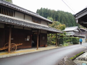 有徳笑館（波瀬 田中家住宅）