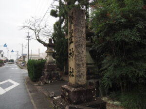 明星神社（多気郡明和町明星）