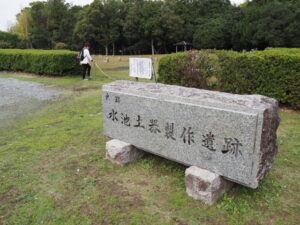 水池土器製作遺跡（多気郡明和町明星）