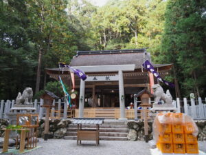 新嘗祭及び中遷座奉祝祭（丹生神社）