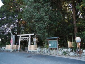 佐那神社（多気町仁田）