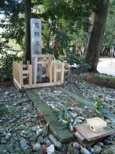 佐那神社（多気町仁田）