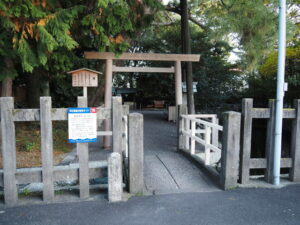 御食神社（豊受大神宮 摂社）