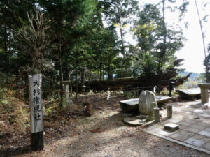 大杉権現社（鞍馬寺）