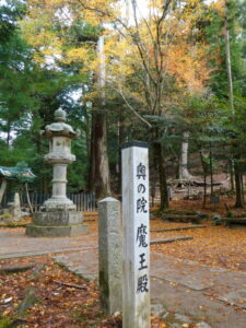 奥の院魔王殿付近（鞍馬寺）