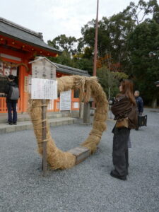 知恵の輪（宇治神社）