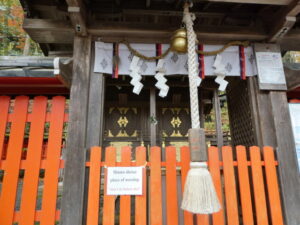 宗像神社・櫟谷神社（松尾大社 摂社）