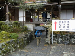 松風苑、神像館の見学（松尾大社）