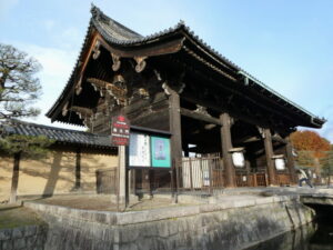 南大門（東寺）