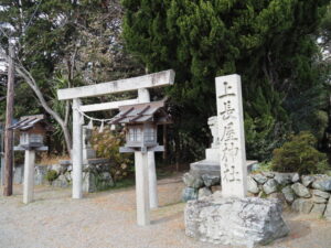 上長屋神社（御薗町長屋）