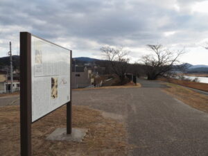 柳の渡し・中島口大石階段跡・ドンデン場（中島）