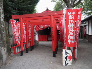 清川稲荷大明神（宮町）