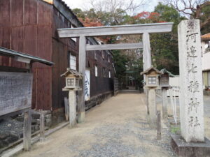 河邊七種神社（河崎）