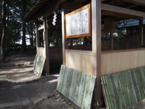 神田社（伊勢市神久）