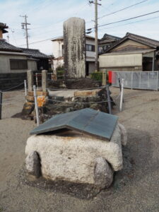 忘れ井（水饗社）