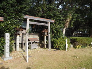 大綿津見神社（大湊町）