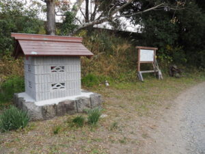 灯明台跡（大湊町）