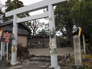 馬瀬神社（馬瀬町）