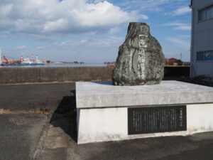 一色渡船場跡（一色町）