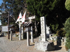上長屋神社(御薗町長屋)
