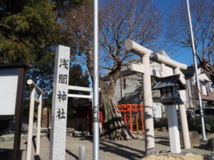 浅間神社(大世古)