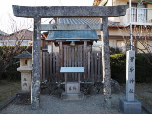 菅原神社(御薗町新開)
