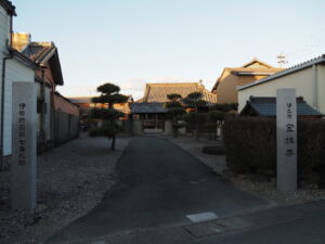 宝林寺(御薗町小林)