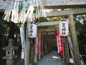 二見神社（姫宮稲荷神社）