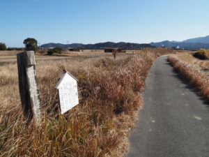 中堤（一色町と通町の境界）