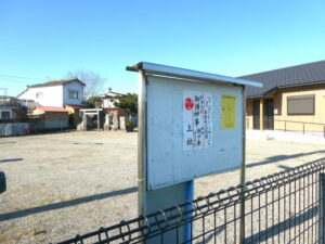 出雲町公民館の掲示板