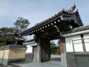 養草寺（宮後）