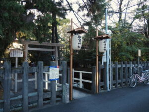 初辰行事は「辰の井」からのお水取り（御食神社）