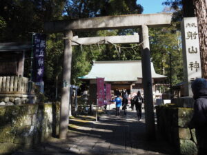 射山神社（津市榊原町）