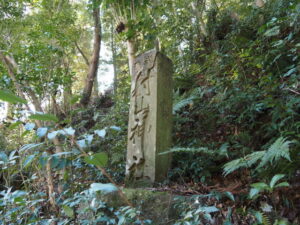 射山神社（津市榊原町）