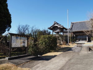 萬照山 善福寺（津市榊原町）