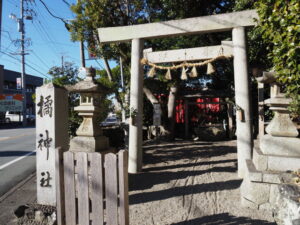 橘神社（黒瀬町）