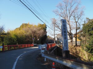 松尾観音寺付近（楠部町）