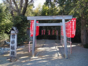 雪峰稲荷（桜木町）