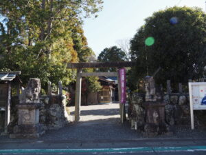 長峯神社（古市町）