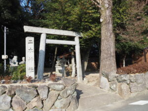 二木神社(御薗町小林)