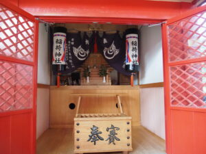 日保見山稲荷、日保見山八幡宮境内(大湊町)