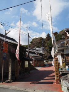 太江寺(二見町江)