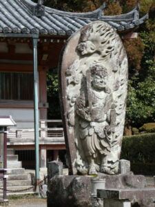 不動明王像（醍醐寺）