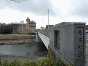 丸太町橋（鴨川）