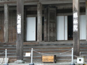 本堂（勝林院）