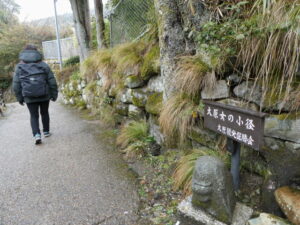 大原女石像（大原女の小径）