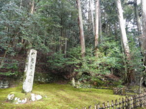 建礼門院御庵室跡地（寂光院）