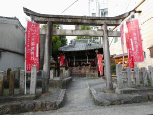 三吉稲荷神社（映画神社）